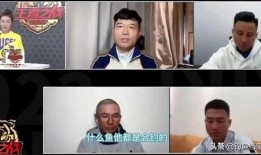 邓刚老师吃瓜视频全集免费观看,趣味横生，笑料不断