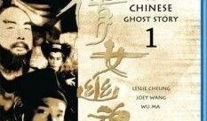 倩女幽魂a版在线观看,重温经典，探寻幽魂传奇