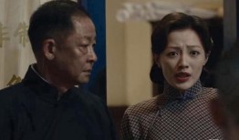 上瘾第十七集在线观看,第十七集深度解析