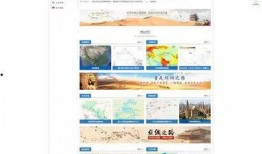 丝绸之路爆料了吗最新消息,揭秘爆料背后的真相与影响